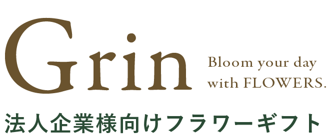 Grin